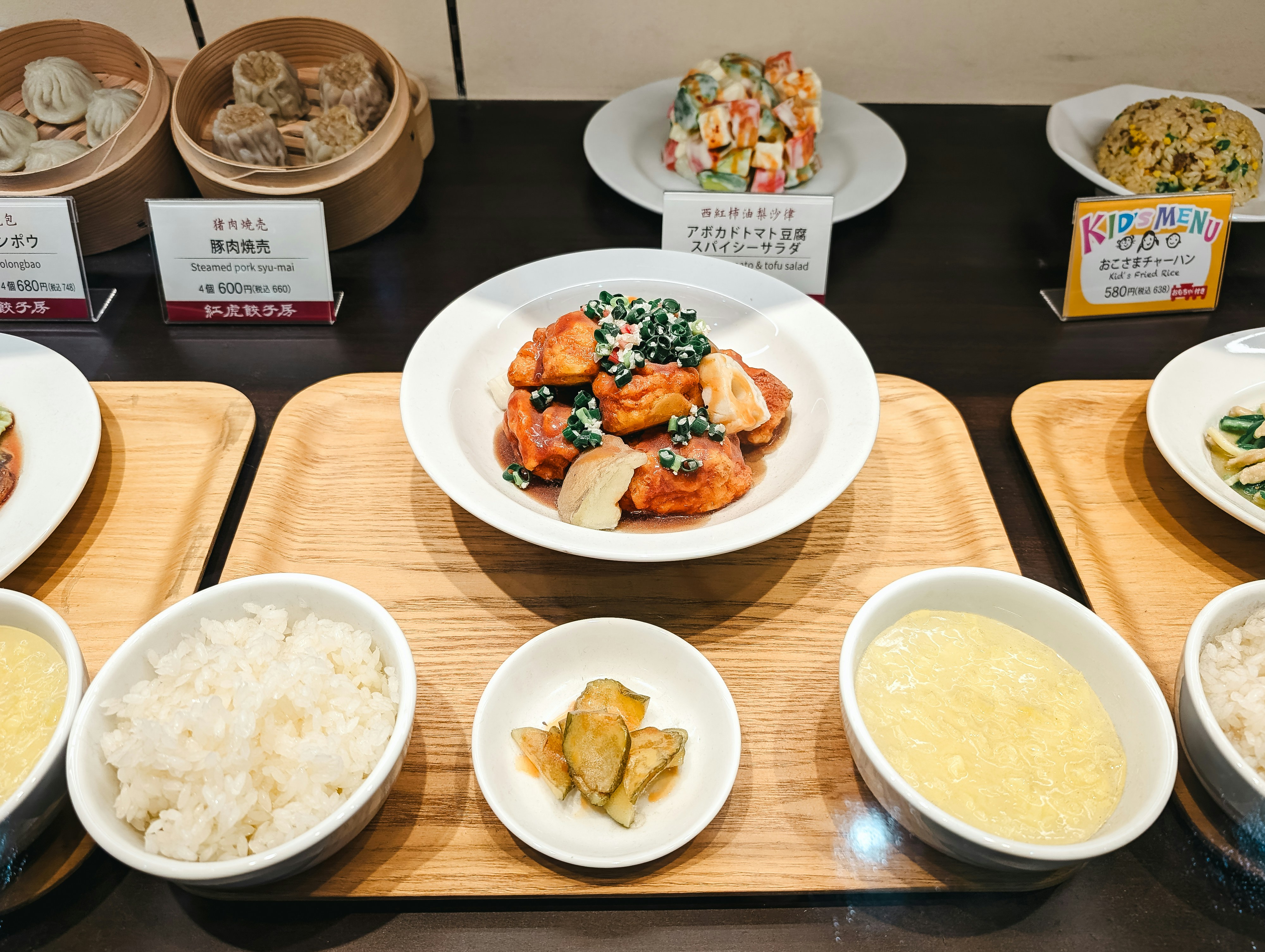 A vegetarian Shojin Ryori meal with tofu and vegetables